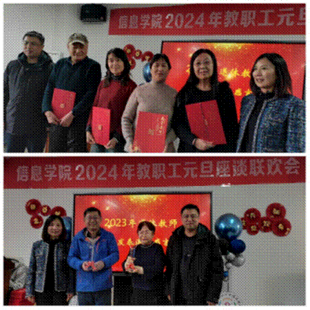 http://news.sxufe.edu.cn/__local/5/31/DD/FF10E87438C7A8C52D1C82A4038_1EB63351_6DDF5.png